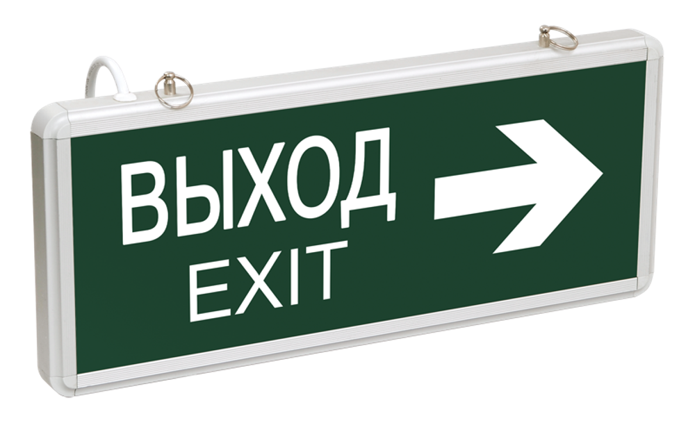 LIGHTING Светильник аварийный ССА1004 на светодиодах 3Вт 1,5ч двусторонний ВЫХОД-EXIT стрелка направления IEK