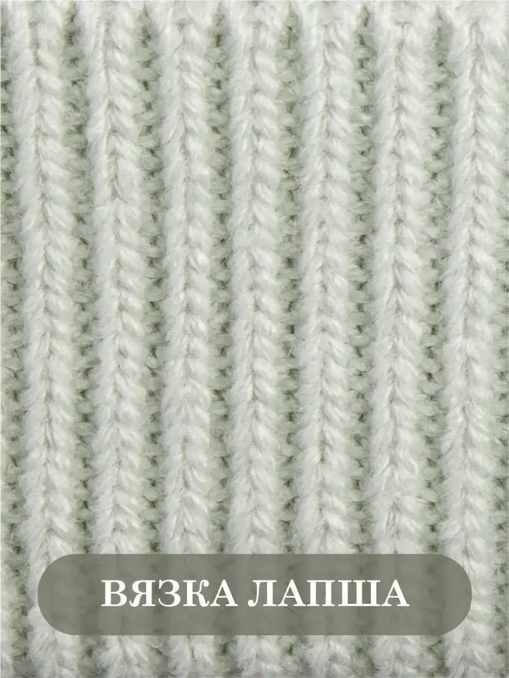 Шапка для мальчика с ушками осенняя