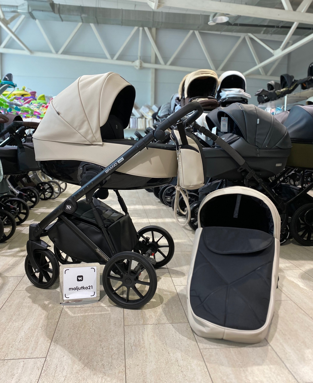 Коляска BRANO PRO (2 в 1) (Riko) 05 Sand (бежевый)
