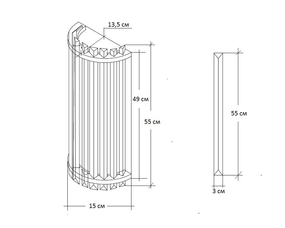 62GDW-D007K5B/550 Бра LLOYD M 15*11*55 см