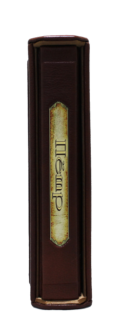 Петр. Великие имена, в футляре