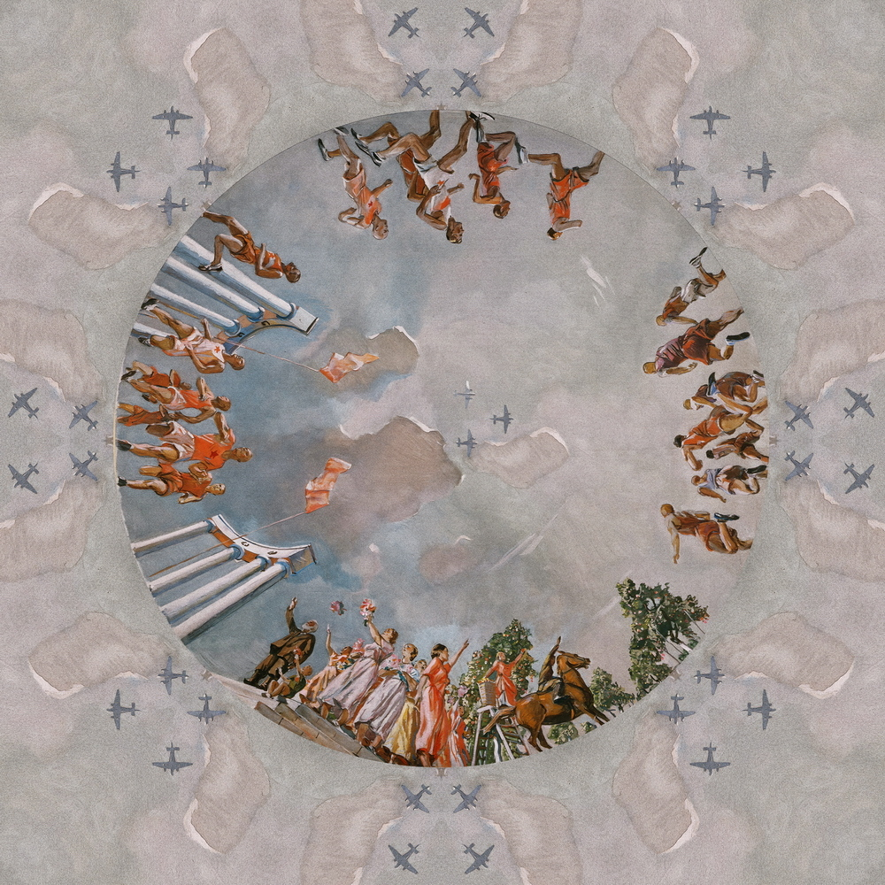 Скатерть «Кросс красноармейцев»