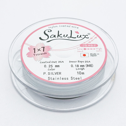 Ювелирный тросик SakuLux, цвет жемчужный серебристый, толщина 0,25 мм, цена за катушку 10 метров