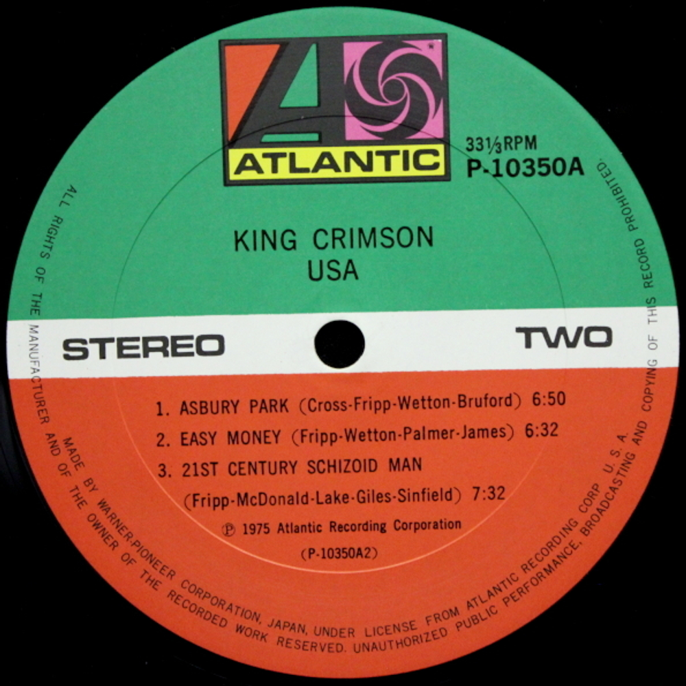 King Crimson / USA (LP)