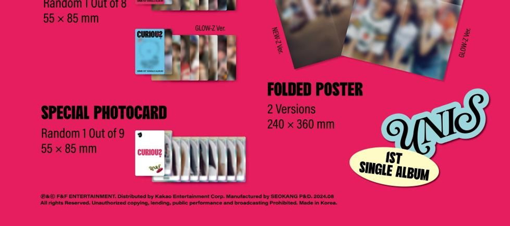 Альбом UNIS - CURIOUS 1st Single Album PHOTOBOOK RANDOM Version