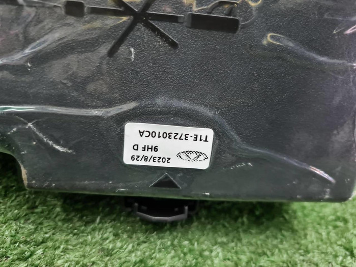 Проводка двигателя Chery Tiggo 7 Pro Max (22-н.в.)