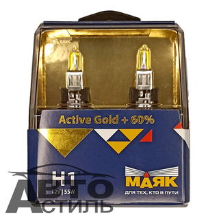 Автолампа H1 12V 55W Маяк   +60%  Active Gold  72120АG+60 (к-т)