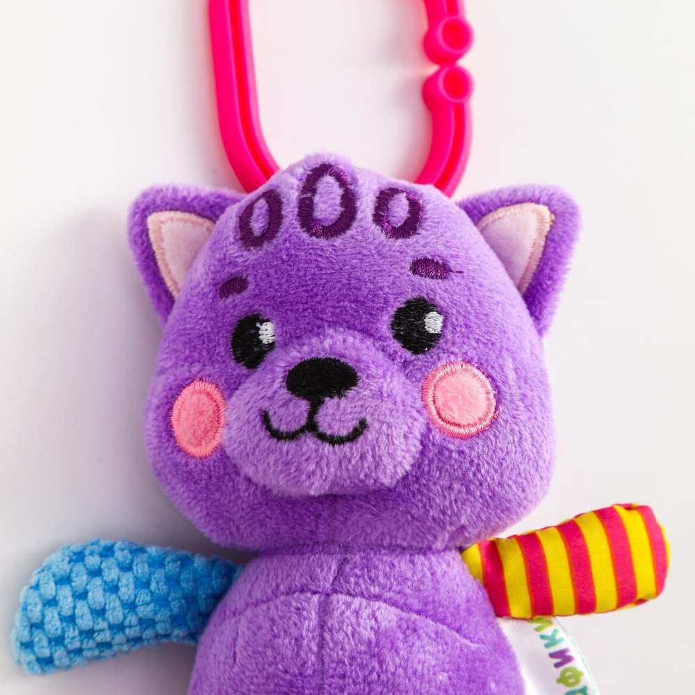 3933777 Подвеска мягкая с вибрацией «Котик» на кроватку/коляску