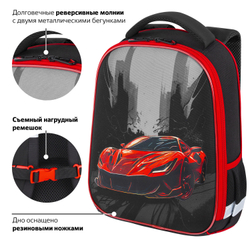 Ранец BRAUBERG KIDS START, 1 отделение, 2 кармана, "Red car", 35х26х13 см, 272091