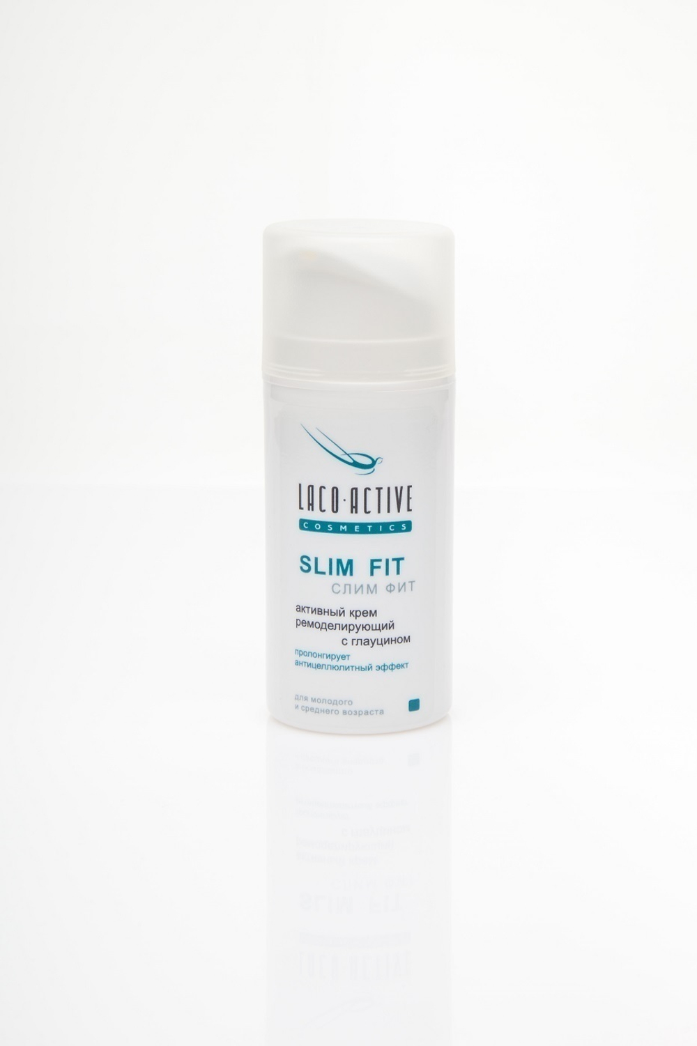 LACO ACTIVE SLIM FIT - Активный крем ремоделирующий с глауцином 100 мл