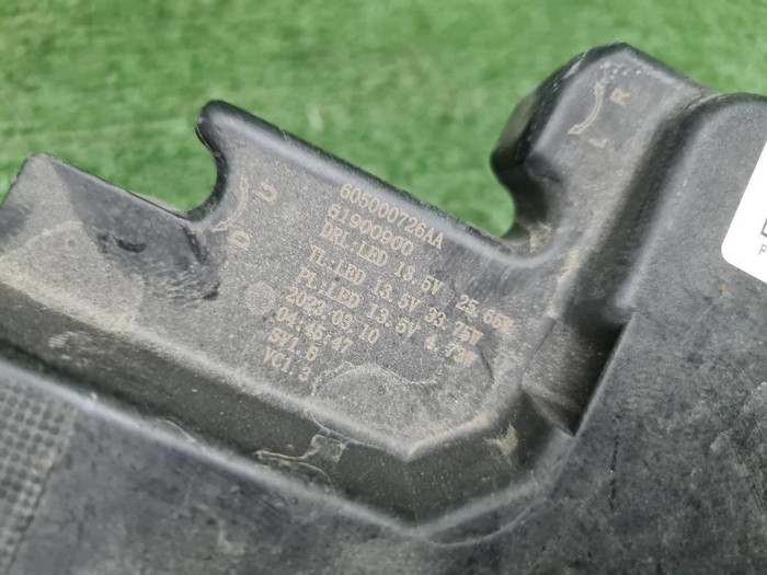 Указатель поворота правый Omoda C5 (2022-н.в.)