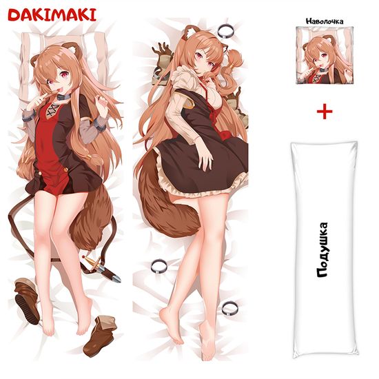 Дакимакура Рафталия Восхождение героя щита арт. 0424