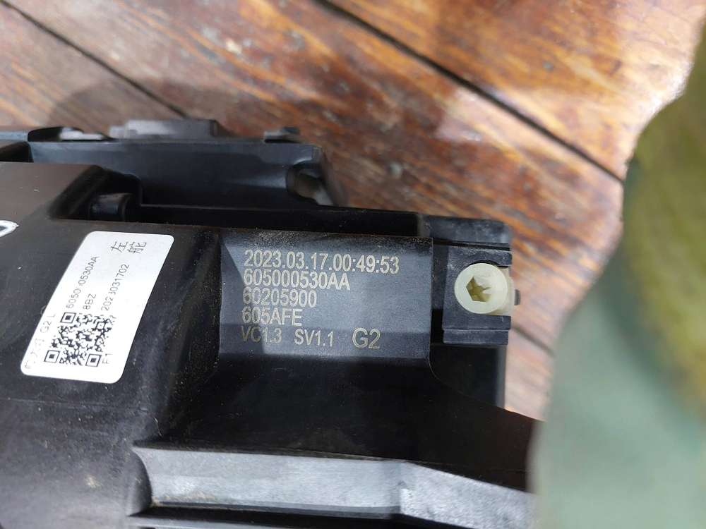 Фара левая LED Omoda C5 22-нв Б/У Оригинал 605000530AA