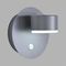 Настенный светильник Lumion COMFI 8345/1W