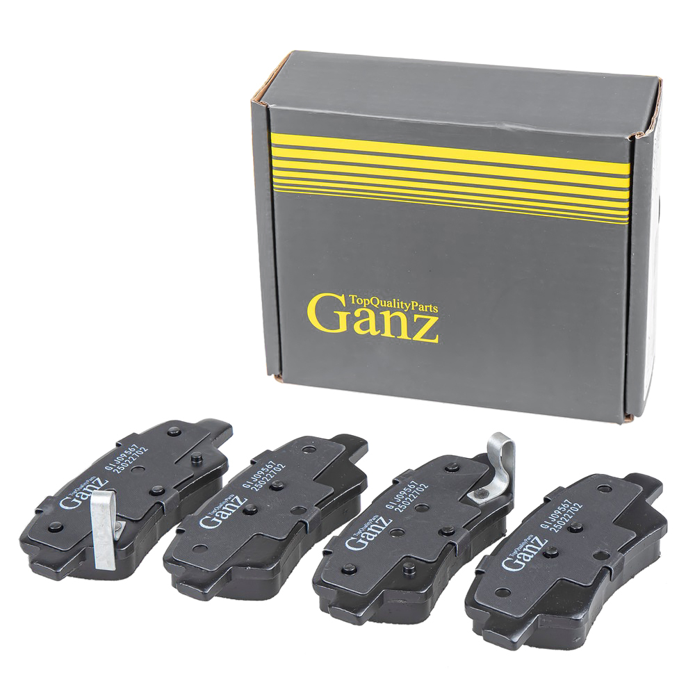Колодки задние Geely Atlas 16-, Emgrand X7 11- GANZ GIJ09567