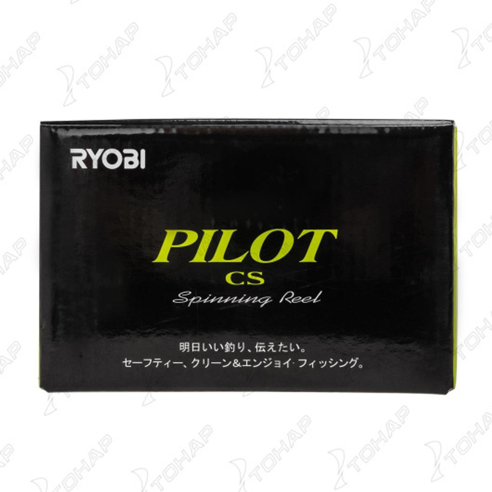 Рыболовная катушка Pilot CS 2500 от RYOBI