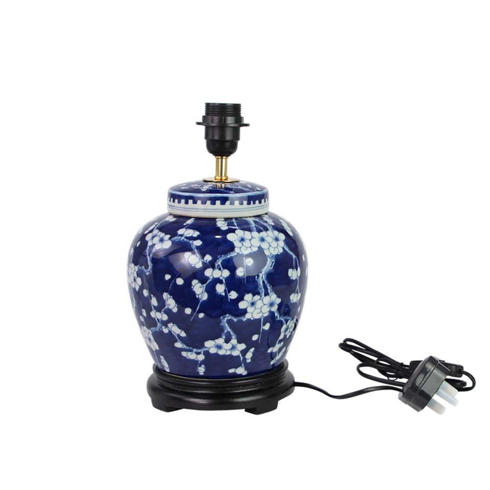 Лампа настольная Roomers Furniture ds79-ryqq53-d