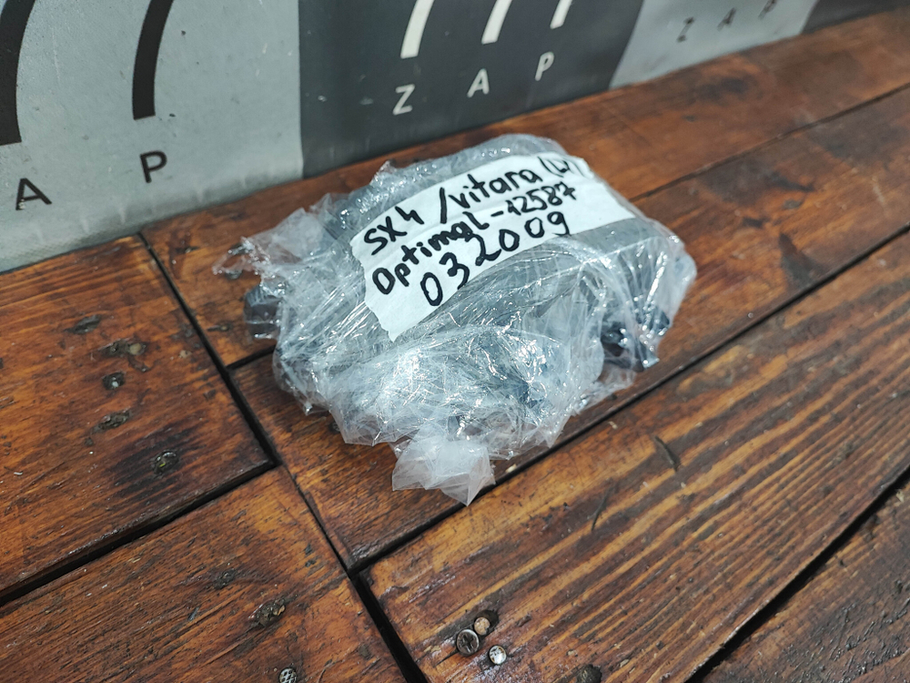 Колодки тормозные задние Suzuki Swift 4 Новые 12587