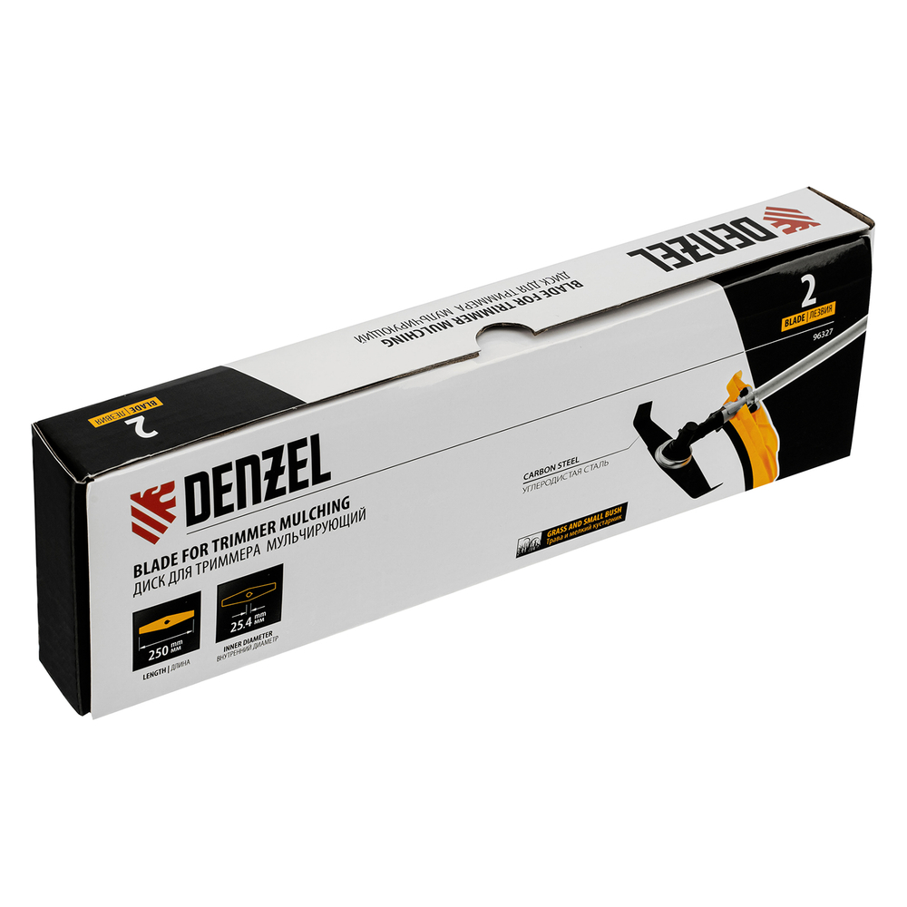 Диск для триммера мульчирующий, 250 х 25,4 толщина 2,5 мм, 2 лезвия Denzel