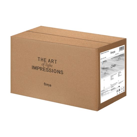 Подвесной светильник Freya FR5211PL-01W