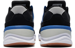 Кроссовки New Balance Nb X-90