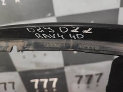 Накладка переднего бампера Toyota RAV4 IV (XA40) 15-19 Б/У Оригинал 5211242110