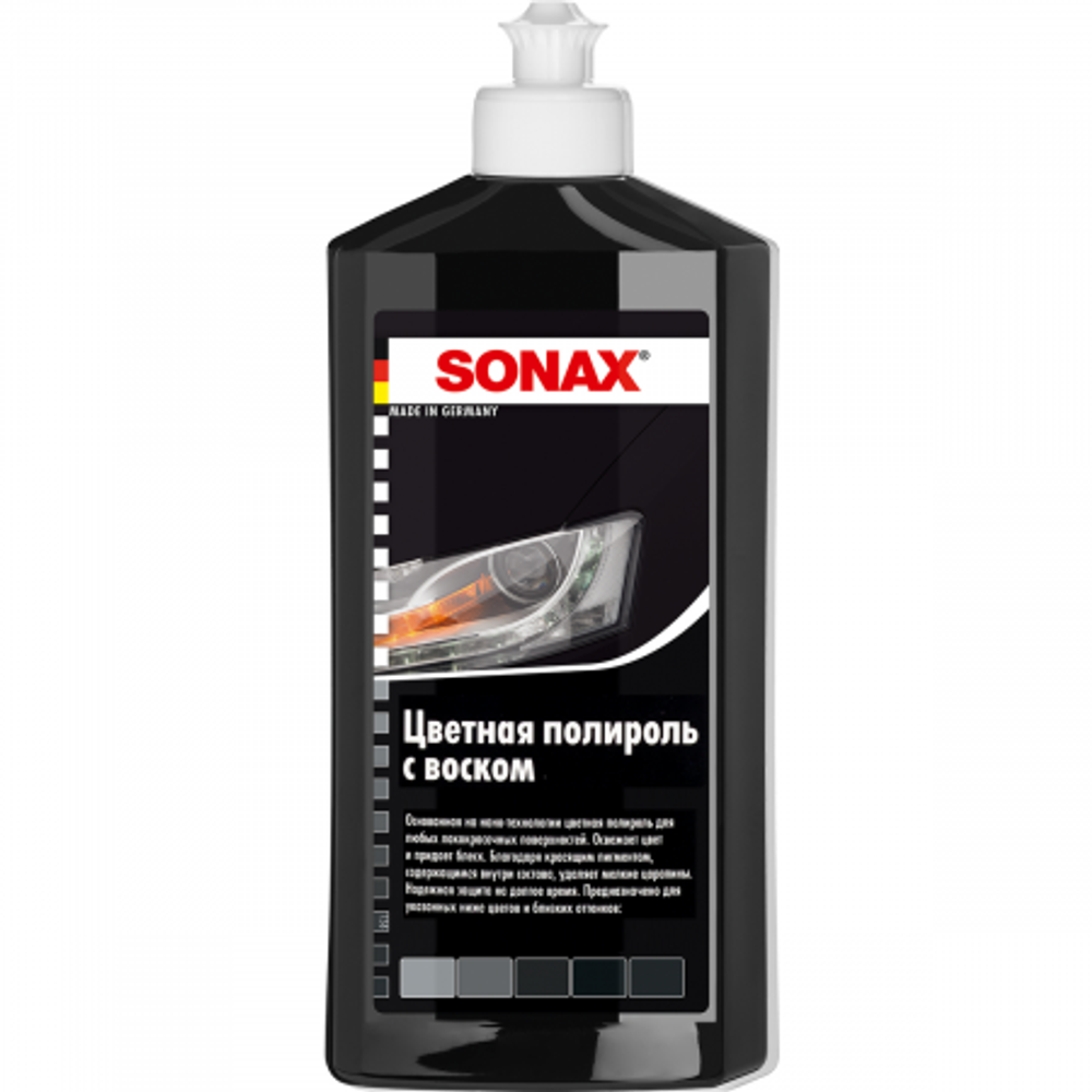 Полироль с воском черная SONAX NanoPro 0,5 л 296100