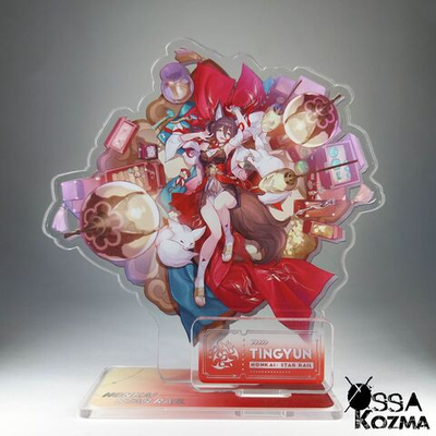 Фигурка Тинъюнь