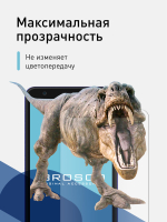 Защитное стекло ROSCO для ZTE Blade A3 2020;ZTE Blade A31 оптом (арт. ZTE-BA3(20)-SP-GLASS)