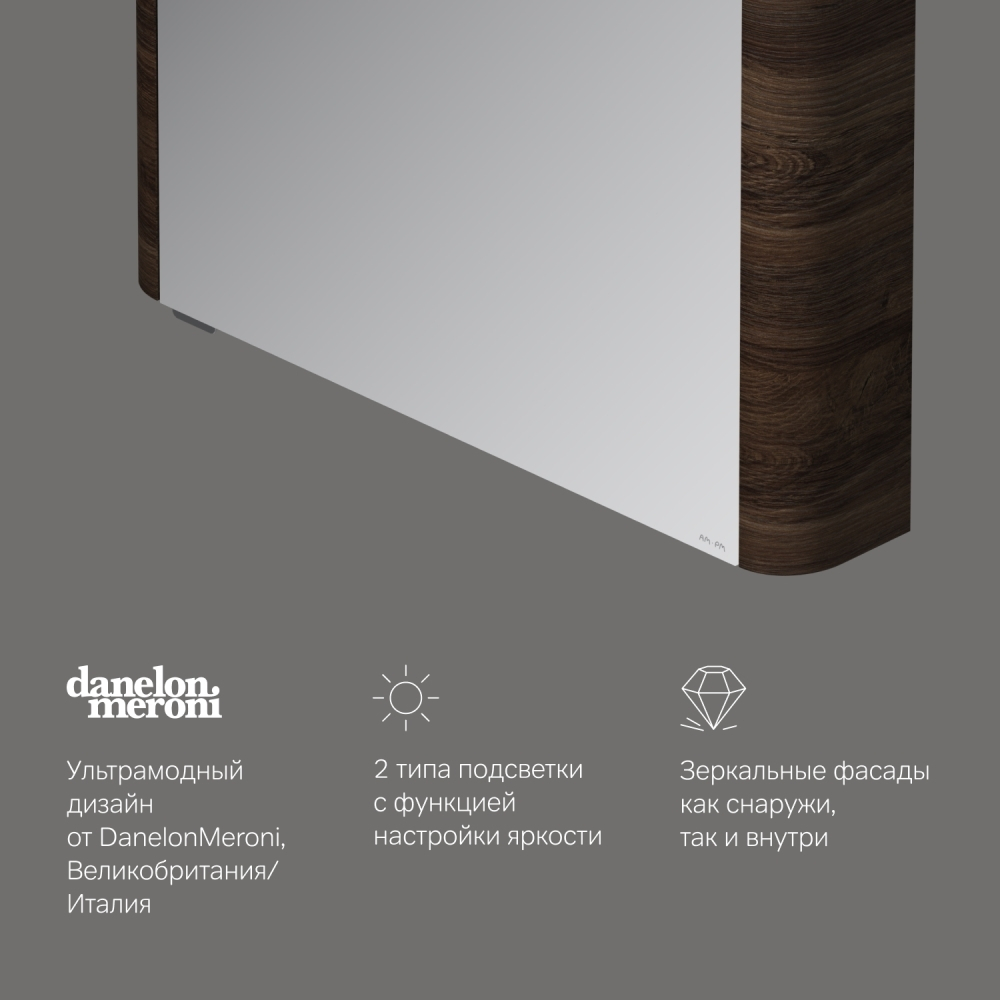 Зеркальный шкаф AM.PM Sensation M30MCL0801NF