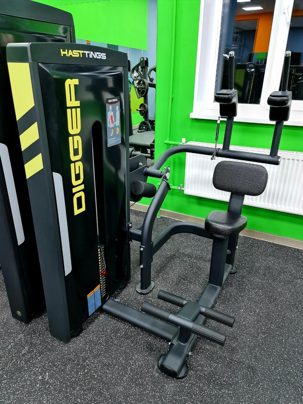 Пресс-машина Hasttings Digger HD027-1