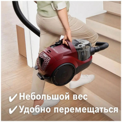 Пылесос Bosch Serie 4 BGS21WX200, 2000Вт, красный