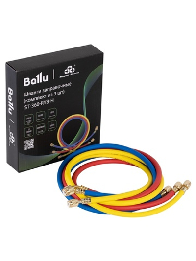 Шланги заправочные Ballu Super Stars ST-360-RYB-H (упак_3 шт)