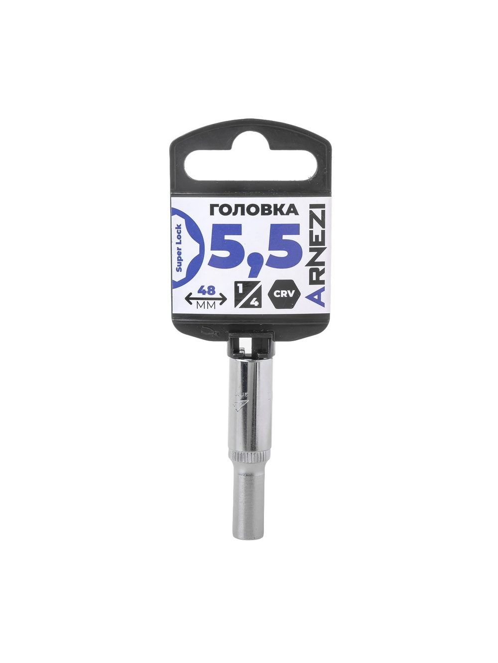 Головка 1/4" Super Lock 5.5 мм L=48 мм удлиненная, на холдере Arnezi R0020155