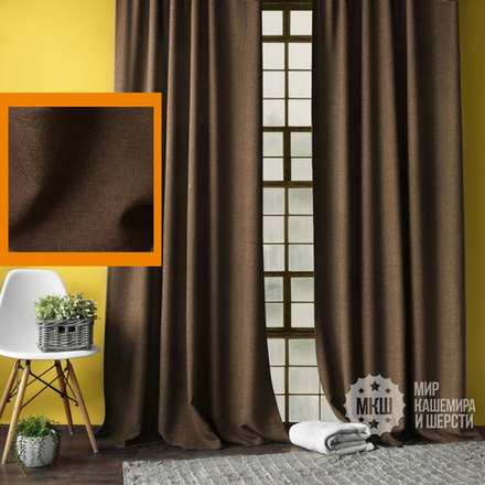 Готовые шторы для спальни ДЖЕРРИИ (арт. BL01-274-12) - (140х270)х2 см. - коричневые