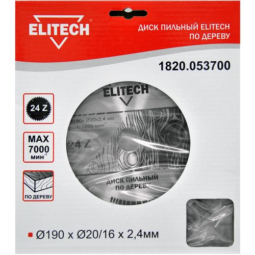 Диск п/п ELITECH 190*20/16*24