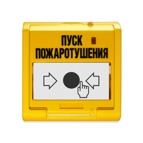 Устройства дистанционного пуска