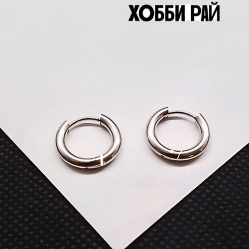 ВЕСЬ КАТАЛОГ