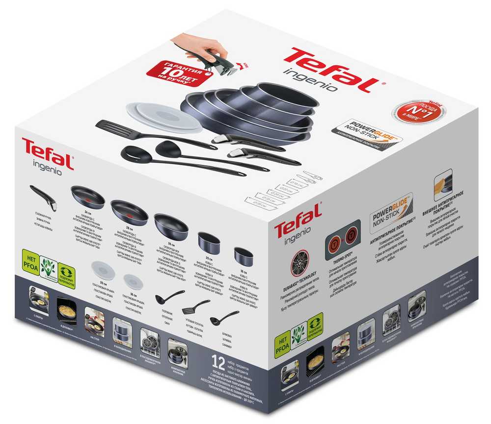 Набор посуды Tefal Ingenio Twinkle Grey 12 предметов 24/28/26/16/20/16 см 04180890