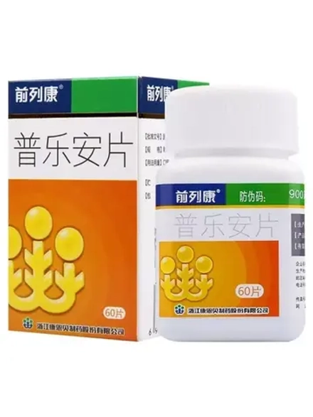 Пу Лэ Ань Пянь, 60 таблеток