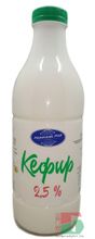 Белорусский кефир 2,5% 950г. Молочный мир - купить в Москве с доставкой на дом