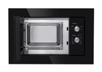Микроволновая печь встраиваемая MAUNFELD MBMO.20.1PGB фото 2