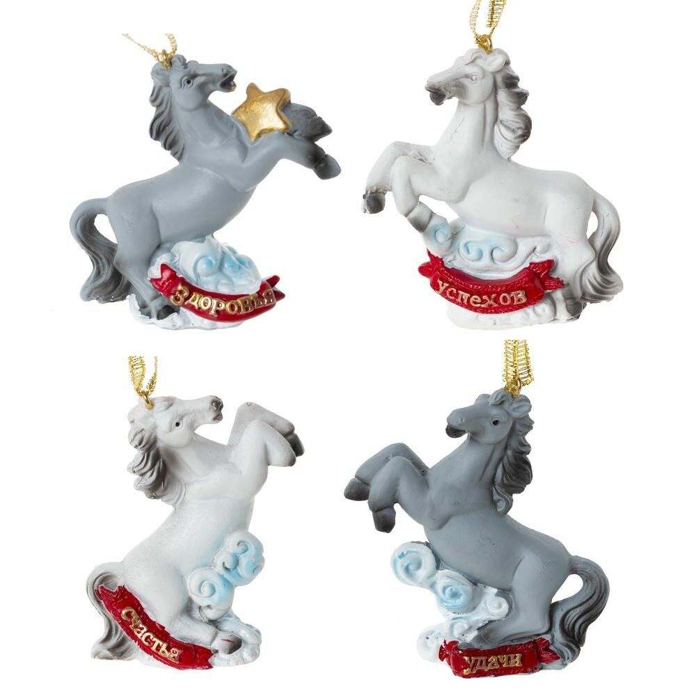 GAEM Фигурка декоративная подвесная "Лошадка", L6,5 W3 H7,5 см, 4в.