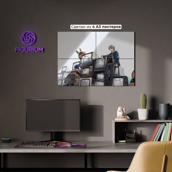 Постер Random Play - Zenless Zone Zero