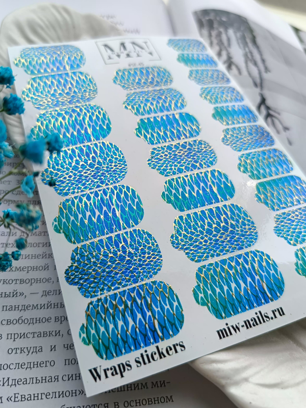 Плёнки Wraps stickers SF-45 (комбинированные с фольгой)