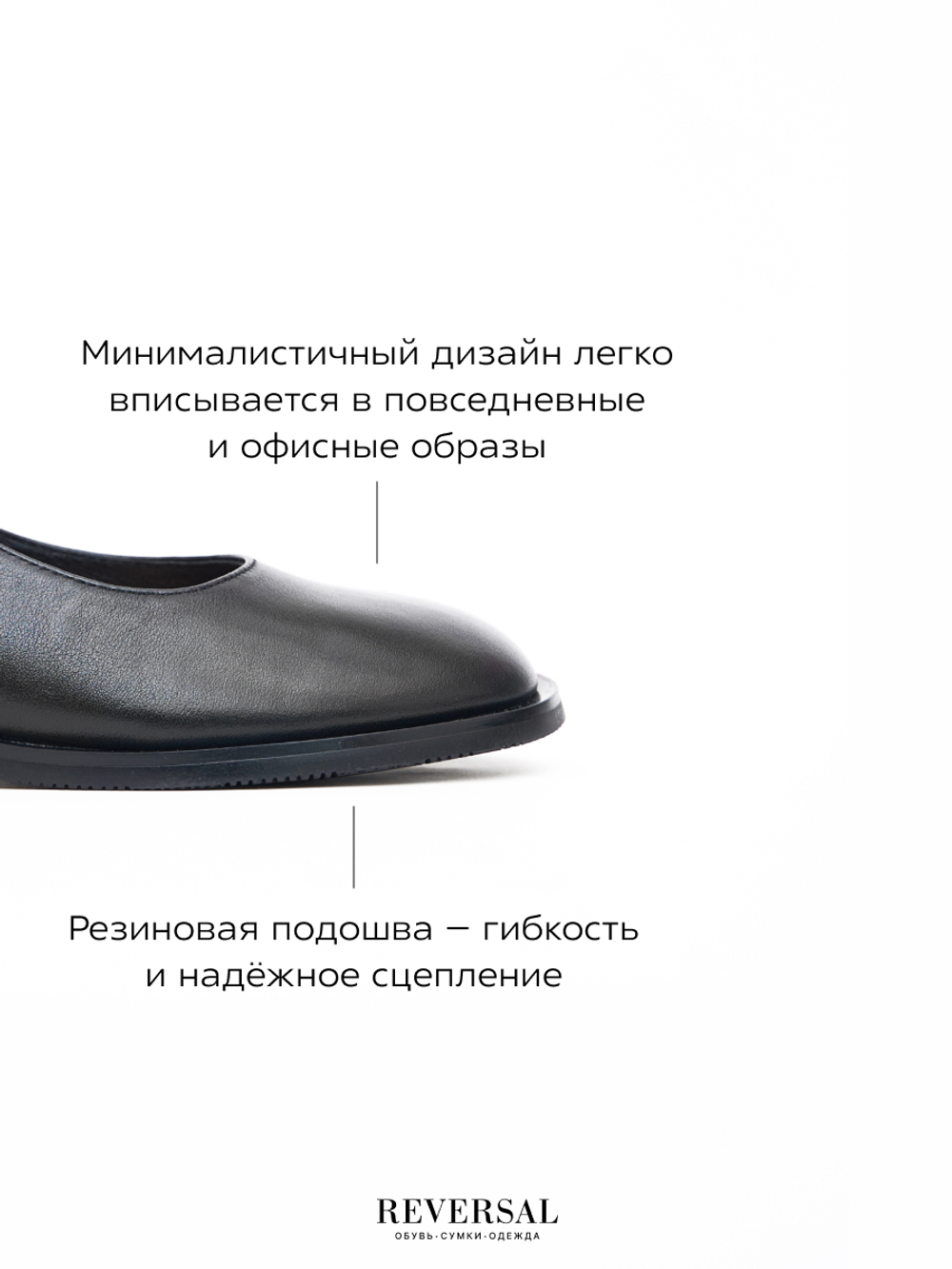 V1429-G19/Туфли женские