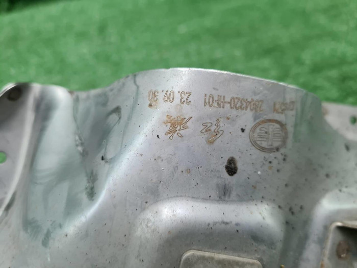 Насадка глушителя правая Hongqi H5 2 (2022-н.в.)