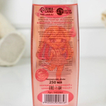 Детский шампунь для девочек с ароматом клубники - 250 мл. (Цвет: не задано)