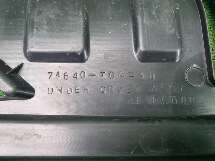 Пыльник заднего бампера Honda Cr-v 4 (2011-2018)