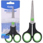 Ножницы универсальные бытовые «VOSTOK MARKET», цвет чёрный / зеленый, 14*5,5см (блистер Селфи)